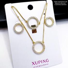 Набір Xuping 10047 (14К) Сережки,цепочка з кулоном,браслет